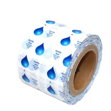 wrapping film pvc plastic roll